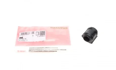 Втулка стабілізатора (переднього) Peugeot 106 96-04 FAG 819 0070 10