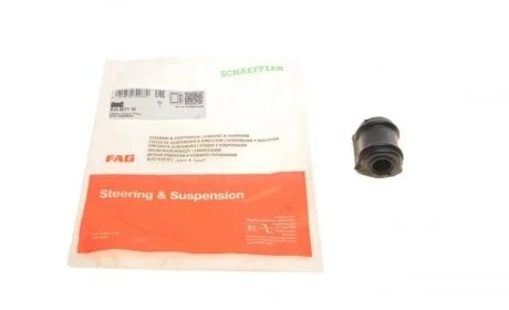 Втулка стабилизатора (переднего) Peugeot 106 96-04 (d=16mm) FAG 819 0071 10