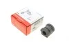 Втулка стабілізатора (переднього) VW Polo/Skoda Roomster/Fabia 99- (d=17mm) FAG 819 0098 10 (фото 2)