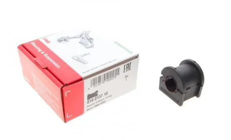 Втулка стабилизатора (заднего) Ford Mondeo 93-00 (d=16mm) FAG 819 0137 10