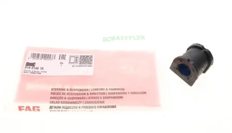 Втулка стабилизатора (переднего) Ford Transit 2.0/2.5TD 91-00 (d=20mm) FAG 819 0146 10