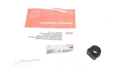Втулка стабілізатора (переднього) Audi A3/TT/Skoda Octavia/Bora/VW Golf (d=20mm) FAG 819 0172 10