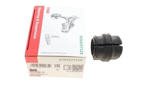Втулка стабілізатора (переднього) Citroen Berlingo/Peugeot Partner 1.6 HDi 08- (d=24.5mm) FAG 819 0184 10