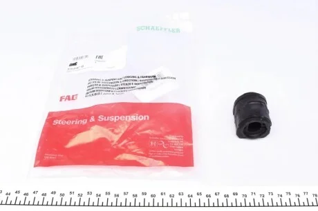 Втулка стабилизатора (переднего) Ford Mondeo III 00-07 (d=20mm) FAG 819 0187 10