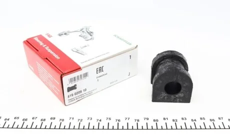 Втулка стабилизатора (заднего) Mitsubishi Outlander II 06-13/Peugeot 4007 07-13 (d=19.5mm) FAG 819 0209 10