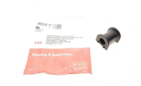 Втулка стабилизатора (переднего) VW T5 03-/T6 15- (d=24mm) FAG 819 0231 10