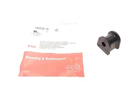 Втулка стабилизатора (заднего) MB Sprinter/VW Crafter 06- (d=16mm) FAG 819 0240 10