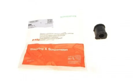 Втулка стабілізатора (заднього) Opel Vectra C 02- (d=18mm) FAG 819 0246 10