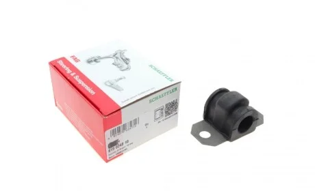 Втулка стабилизатора (переднего) Ford Fiesta VI 1.2-1.6 07- (d=22mm) FAG 819 0248 10