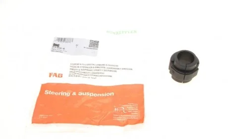 Втулка стабилизатора (переднего) Audi A4/A6 (d=29.2mm) FAG 819 0249 10
