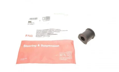 Втулка стабилизатора (заднего/внутренняя) Iveco (d=18mm) FAG 819 0256 10