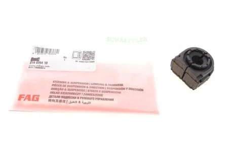 Втулка стабілізатора (заднього) VW Golf V/VI/ Jetta III/IV 05- (d=15mm) FAG 819 0264 10
