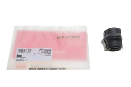 Втулка стабилизатора (переднего) Peugeot 206 02-07 (d=21mm) FAG 819 0272 10