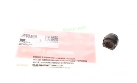 Втулка стабілізатора (заднього) Mini Cooper 06-16 (d=17mm) FAG 819 0273 10