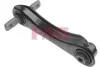 Рычаг подвески (задний/сверху) (R) Honda Civic/CRX 1.3-2.0D 91-01 FAG 821 0035 10 (фото 1)