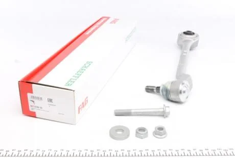 Рычаг подвески (передний/снизу) (R) BMW 5 (E39) 2.0-3.2 95-04 FAG 821015910