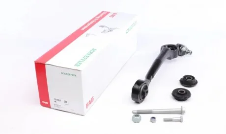 Рычаг подвески (передний/снизу) (R) Audi A6 1.8-4.2 90-97 FAG 821034710