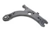 Рычаг подвески (передний/снизу) VW Golf IV 1.0-2.8 V6 97-08 (без шаровой) FAG 821 0349 10 (фото 5)