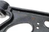 Рычаг подвески (передний/снизу) (R) Audi A3/Skoda Octavia/SuperB/VW Caddy III/Golf V/VI 03- FAG 821 0564 10 (фото 10)