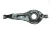 Рычаг подвески (задний/снизу) Ford C-max/Focus/Mazda 3/5 03-14 FAG 821 0573 10 (фото 3)