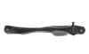 Рычаг подвески (задний/снизу) Ford C-max/Focus/Mazda 3/5 03-14 FAG 821 0573 10 (фото 5)