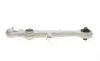 Рычаг подвески (передний/снизу/спереди) Audi A4/A6/A8/Skoda Super B/VW Passat 94-08 FAG 821 0632 10 (фото 4)