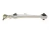 Рычаг подвески (передний/снизу/спереди) Audi A4/A6/A8/Skoda Super B/VW Passat 94-08 FAG 821 0632 10 (фото 5)