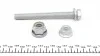 Рычаг подвески (передний/снизу/спереди) (R) BMW 5 (E60) 03- (продольный) FAG 821 0641 10 (фото 5)