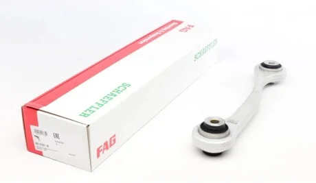 Рычаг подвески (задний/сверху/посередине) (L) MB S-class (W221) 2.1-6.3 05- FAG 821 0701 10