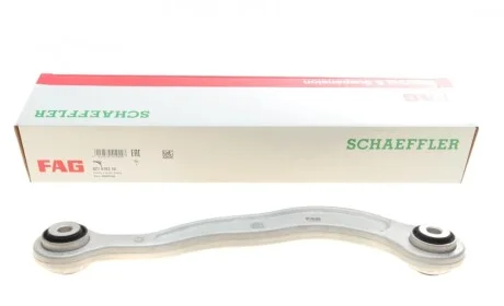 Рычаг подвески (задний) (L) MB S-class (W221/W222) 05- FAG 821 0703 10