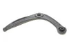 Рычаг подвески (передний/снизу) (R) Citroen C4/Peugeot 3008/308/5008 07- FAG 821 0706 10 (фото 3)