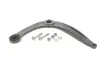 Рычаг подвески (передний/снизу) (R) Citroen C4/Peugeot 3008/308/5008 07- FAG 821 0706 10 (фото 1)