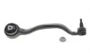 Рычаг подвески (передний/снизу) (R) BMW X5 (E70)/X6 (E71/E72) 06-14 FAG 821075110 (фото 1)