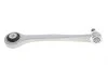 Важіль підвіски (передній/зверху) (R) Audi A4/Q5 07- FAG 821 0772 10 (фото 2)