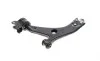 Рычаг подвески (передний/снизу) (R) Ford C-Max 07-10/Focus/Volvo C30/C70/S40/V50 04-12 (с шаровой) FAG 821 0785 10 (фото 3)