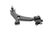 Рычаг подвески (передний/снизу) (R) Ford C-Max 07-10/Focus/Volvo C30/C70/S40/V50 04-12 (с шаровой) FAG 821 0785 10 (фото 4)