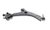 Рычаг подвески (передний/снизу) (R) Ford C-Max 07-10/Focus/Volvo C30/C70/S40/V50 04-12 (с шаровой) FAG 821 0785 10 (фото 7)