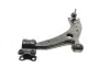 Рычаг подвески (передний) (L) Ford C-Max 07-10/Focus/Volvo C30/C70/S40/V50 04-13 (с шаровой) FAG 821 0786 10 (фото 12)
