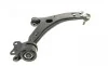 Рычаг подвески (передний) (L) Ford C-Max 07-10/Focus/Volvo C30/C70/S40/V50 04-13 (с шаровой) FAG 821 0786 10 (фото 5)