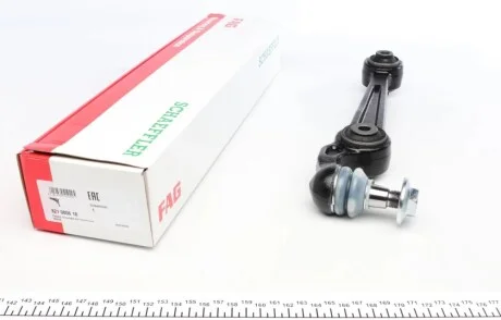 Рычаг подвески (передний/снизу) Mazda 6 02-07, L=R FAG 821 0806 10