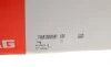Рычаг подвески (передний/снизу) (L) VW T5/Multivan V 03-15 FAG 821 0812 10 (фото 15)
