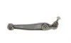 Рычаг подвески (передний/снизу) (L) BMW X5 (E70) 3.0-5.0i 06-13 M57/N52/N57 FAG 821 0844 10 (фото 10)