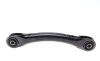 Рычаг подвески (задний/сверху) Ford Focus 99-12 FAG 821 0900 10 (фото 4)