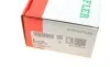 Тяга стабилизатора (переднего) Mazda 323 98-04/MPV II 99-02/Premacy 99-05 (L=265mm) FAG 821 0943 10 (фото 8)