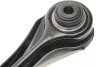 Рычаг подвески (задний/сверху) BMW 1 (E81)/3 (E90)/X1 (E84) 03-15 FAG 821 0973 10 (фото 3)