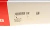 Рычаг подвески (передний/сверху) (R) BMW X5 (E70/F15/F85) 06-18/X6 (E71/E72) 08-14 N20/N52/N55/M57 FAG 821 0975 10 (фото 12)