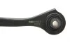Рычаг подвески (задний/снизу) (L) Audi A3/Skoda Octavia/SuperB/VW Golf/Passat/Touran/Tiguan 03- FAG 821 1023 10 (фото 2)