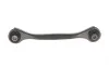 Рычаг подвески (задний/снизу) (L) Audi A3/Skoda Octavia/SuperB/VW Golf/Passat/Touran/Tiguan 03- FAG 821 1023 10 (фото 9)