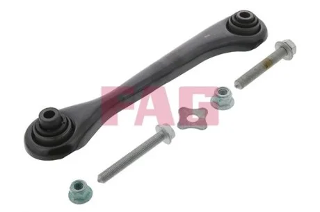 Рычаг подвески (задний/снизу) (R) Audi A3/Q3/Skoda Octavia II/SuperB/VW Golf V/VI/Passat/Touran 03- FAG 821 1027 10
