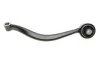 Рычаг подвески (передний/спереди) (L) BMW X3 (F25)/X4 (F26) 1.6-3.0D 10- FAG 821 1052 10 (фото 4)